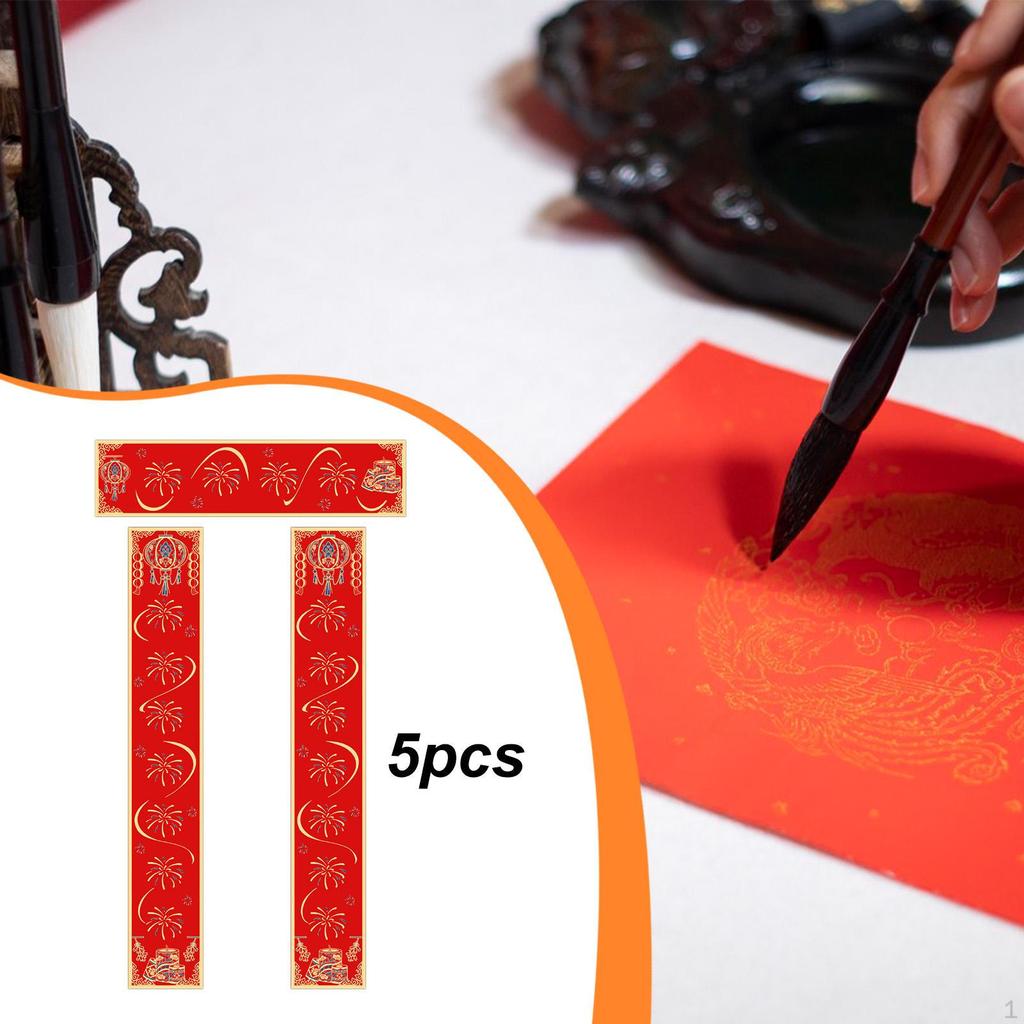 5 Sets Blank Couplet Paper Decor Chunlian Red Xuan for Store Restaurant Shop Office Home