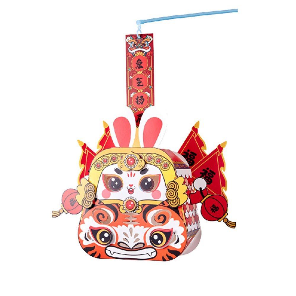 Ancient Mid-Autumn Festival Lantern Cartoon Lantern DIY Material Package Rabbit Lantern  Children