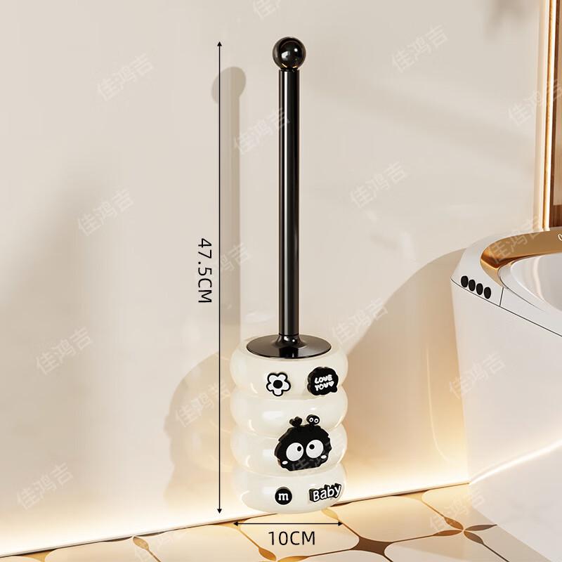 

Cmaos Wall-Mounted No-Dead-Angle Toilet Brush