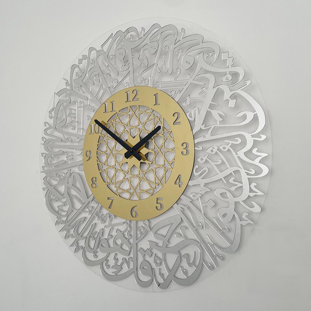 Islamic Living Room Eid Decor Home Decoration Hanging Watch 3D Clocks Silent Quartz Mirror Decoration Clock DIY Wall Clock