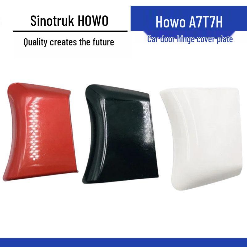 HOWO A7 T7H Car Door Hinge Decorative Cover