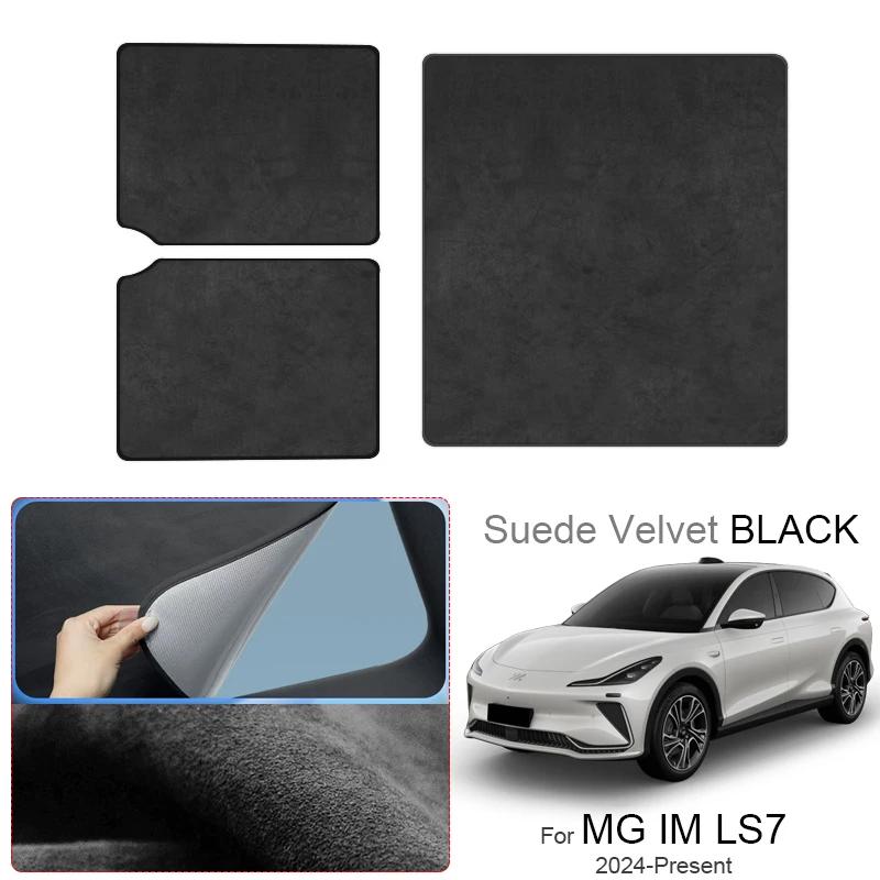 Car Heat Insulation Skylight For MG IM LS7 2024-Present Suede Fabric Anti-uv Electrostatic Adsorption Sunroof Sunshade Accessory