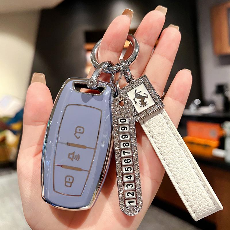 Dedicated To the Great Wall Harvard H6Coupe Key Set F7X Haval M6 Third Generation H2s F5 Car H4 Buckle Case