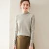 Women's Half-High Neck Cashmere Sweater - Solid Color Inner Layer Pullover