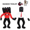Bookfong Skibidi Toilet Speakerman Plush Toy, Funny And Adorable Animal Design, Short Plush Material, Perfect For Young Adults