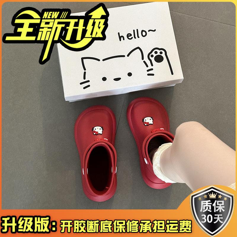 Cartoon solid color casual short boots Hello Kitty platform rain shoes women's summer fashion cute lazy one pedal rain boots