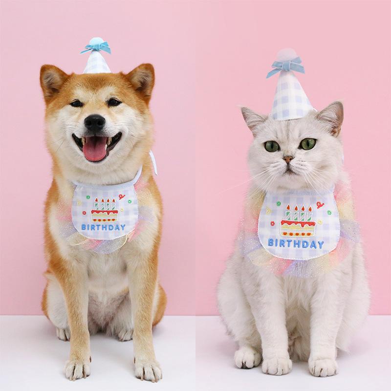 Pet Birthday Bib Party Hat Set Photo Prop Cat Puppy Lace Saliva Towel Mini Doggy Bandana Scarf Dog Birthday Dress Up Supplies