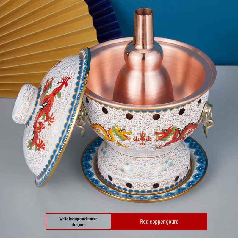 Chuyi Qi Cloisonné Personal Copper Hotpot with Alcohol Stove