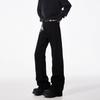 2025 Men's Black Bootcut Micro-Flared Jeans, Slim Straight Leg - Spring/Autumn Vibe