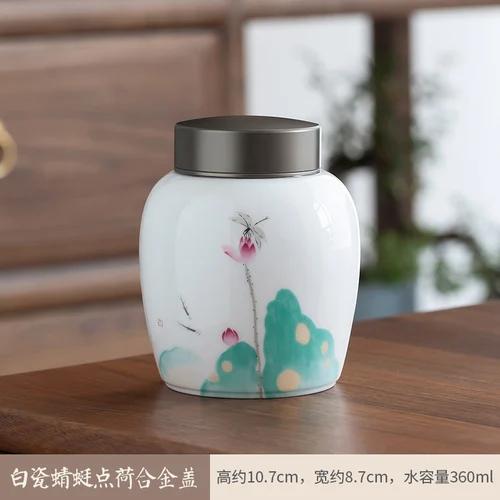 Keramické dózy na čaj v čínskom štýle na uskladnenie čaju, utesnené dózy pre domácu kuchyňu, kreatívne prenosné dózy s viečkom zo zliatiny na uskladnenie