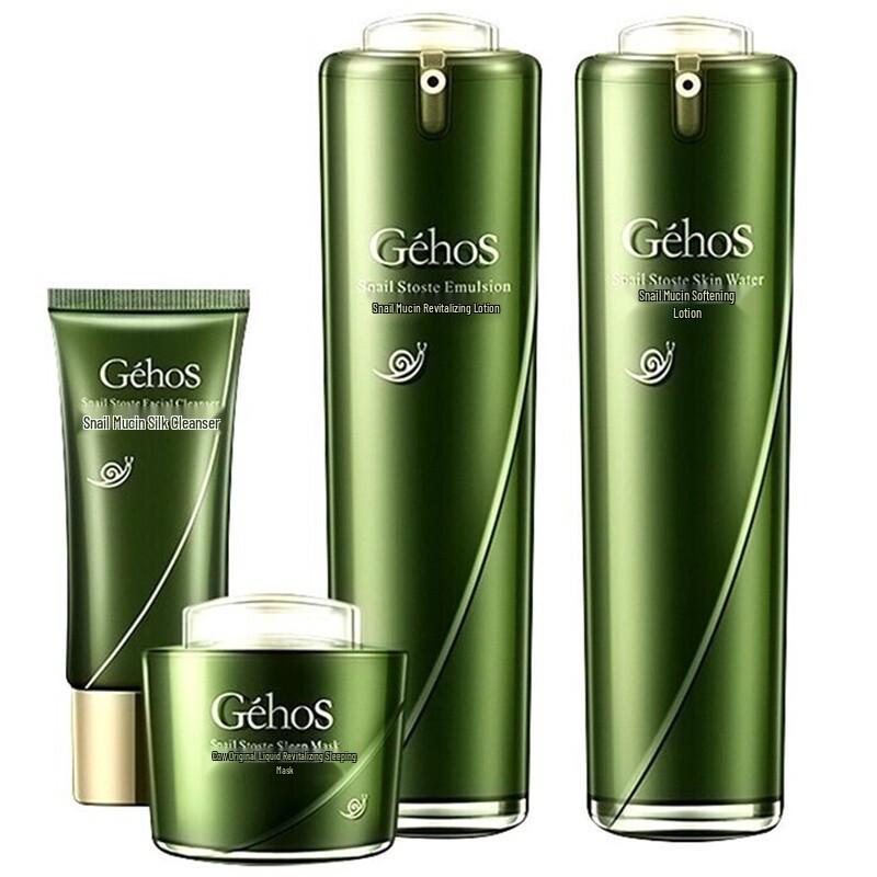 

Jicunxi Snail Extract Skincare Collection