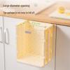 Huinizi Folding Wall-Mounted Kitchen Trash Can
