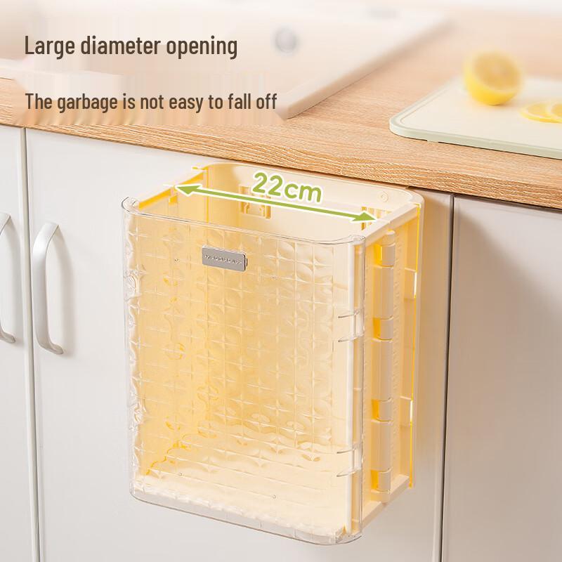 Huinizi Folding Wall-Mounted Kitchen Trash Can