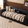 New Sofa Cover Cover Cloth Universal In All Seasons, Straight Row Non-Slip Seat Cushion, High-Grade Chenille Sofa Cushion