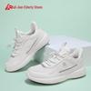 Zulijian Elderly Women's Soft-Soled Casual Walking Shoes