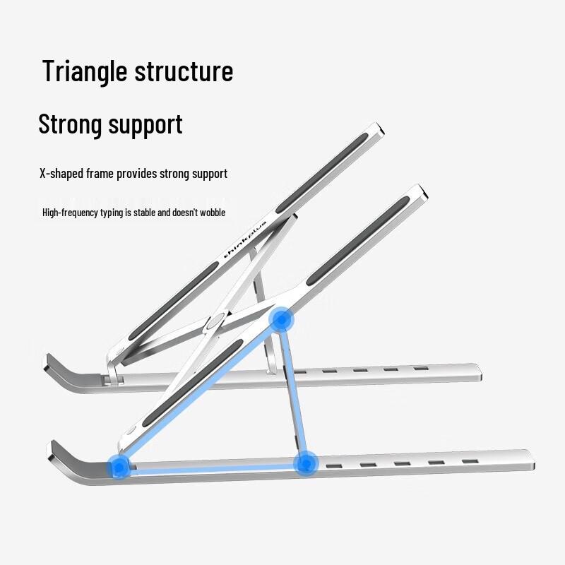 Lenovo Thinkplus ZJA3 Folding Laptop Stand