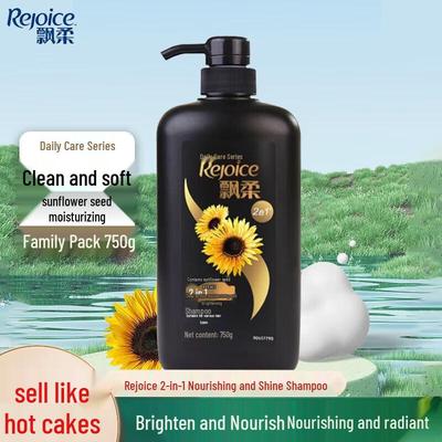 Shampoos & Haarspülung – Shampoos