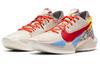Nike Zoom Freak 2 Alphabet CW3162-001