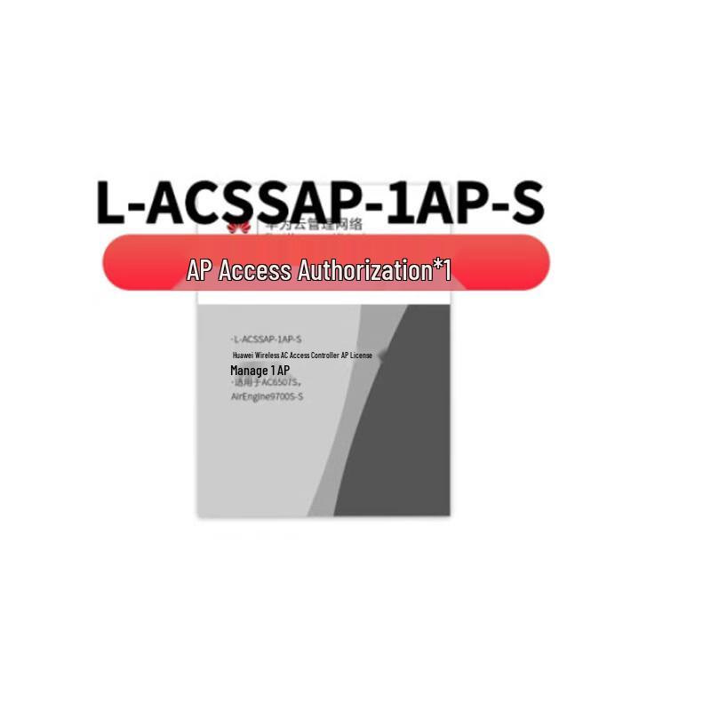 

Huawei AC Controller & Software