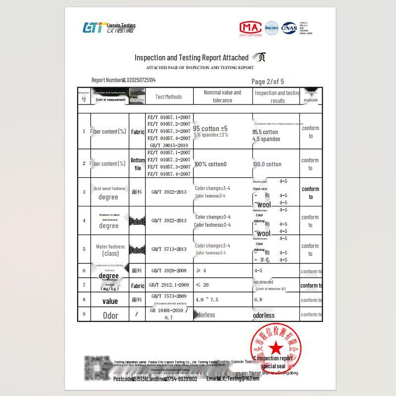 Mao Ren Women's Floral Cotton Antibacterial Boxer Briefs