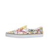 Takashi Murakami Klasické Slip-On LX Multi Flower Unisex Tenisky Bílé VN-0ZSIGQC