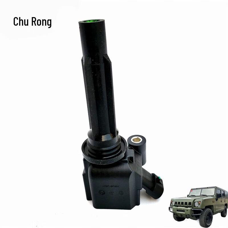 BAIC CTL151/BJ80 Warrior Ignition Coil K00865004