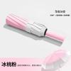 Automatic umbrella Women's weather and rain dual-purpose thickened reinforced sunscreen umbrella Anti-ultraviolet outdoor parasol Men's sun umbrella
