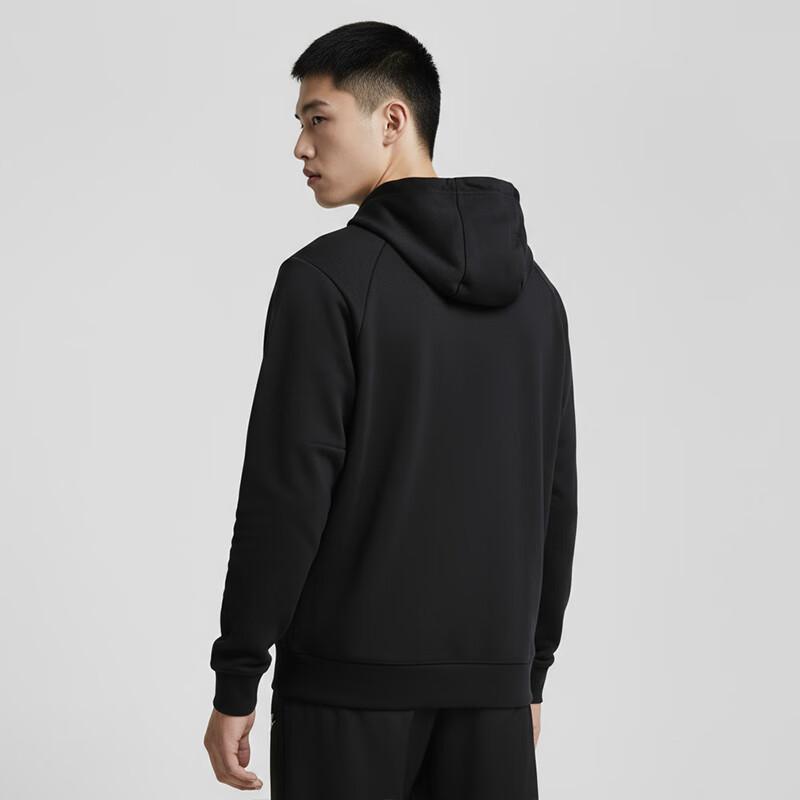 Nike Men s Knit Hooded Jacket M