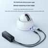 MaiTuoWeiJu Network Camera PoE Splitter