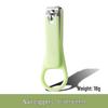 Child-Safe Anti-Pinch Baby Nail Clipper Set - Anti-Splash, Cute Design, Portable for Kids and Students