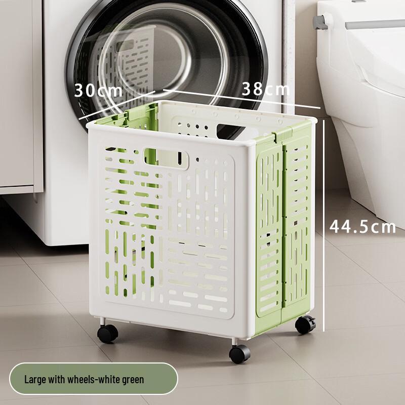 Large Foldable Plastic Laundry Hamper