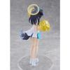 POP UP PARADE Blue Archive Hibiki Cheering Squad Memorial Lobby Ver. Non-scale Plastic Pre-painted Finished Figure