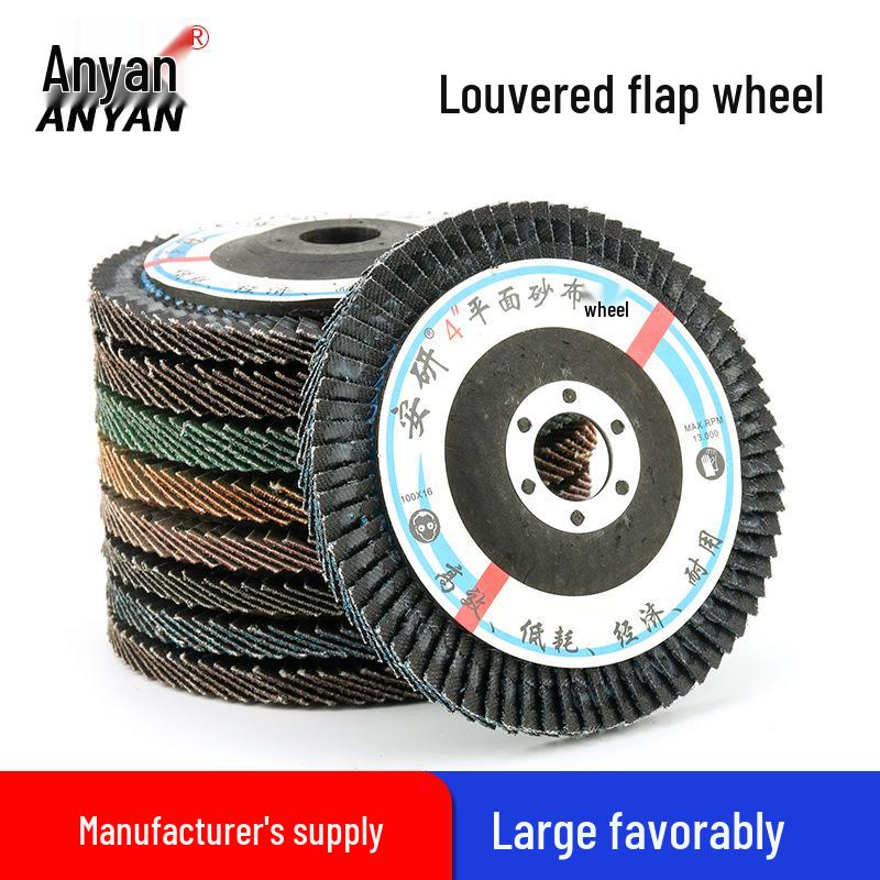 

Stainless Steel Wear-Resistant Flap Disc - 100 Angle Grinder for Grinding & Polishing Large Mesh Cover Red Sand 60#