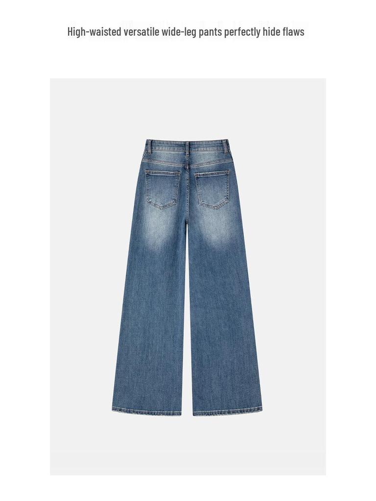 Spring 2026 Women's High-Waisted Wide-Leg Slimming Jeans