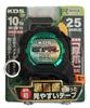 Muratec KDS Muratec KDS Tape Scale Convex with Back Scale MR Double-sided Easy-to-read GTR-G2550SZ