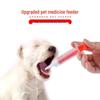 Pet Medicine Feeder: Two-Piece Dual-Use Set for Cats, Dogs, & Small Animals