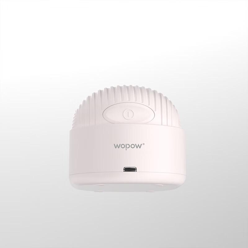 Wopin Smart Head Massager