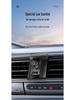 Citroën Versailles C5X Wireless Charging Phone Holder (2021-2023)