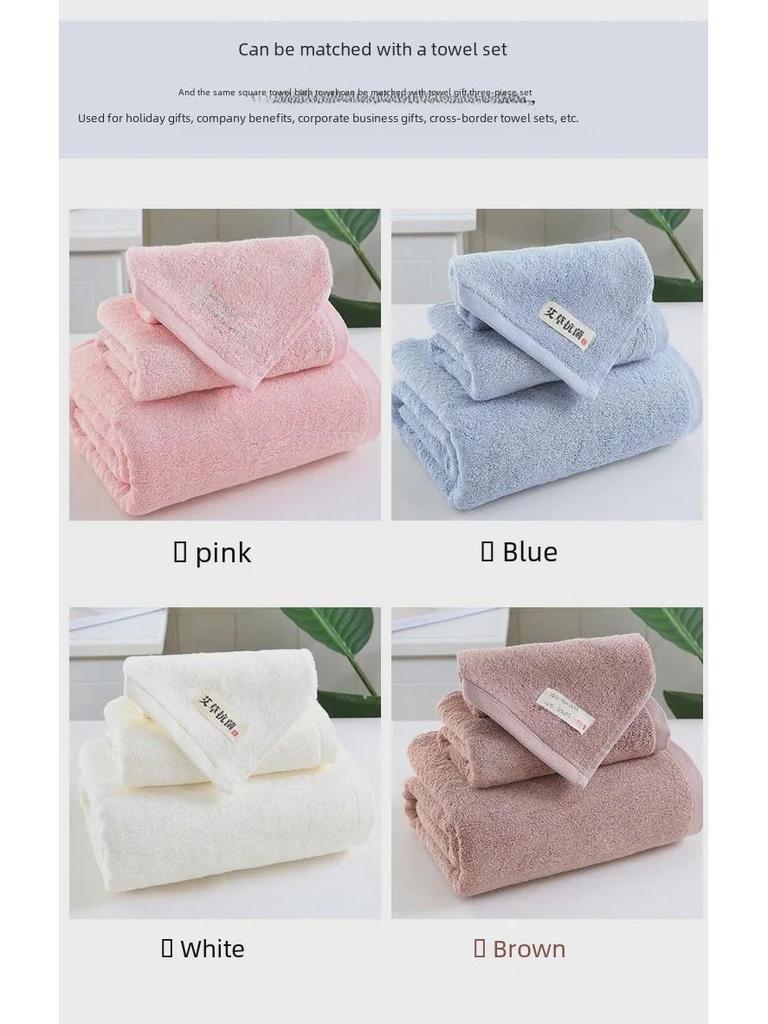 Serviette de Visage Antibactérienne en Fibre de Bambou et Absinthe - Douce & Absorbante