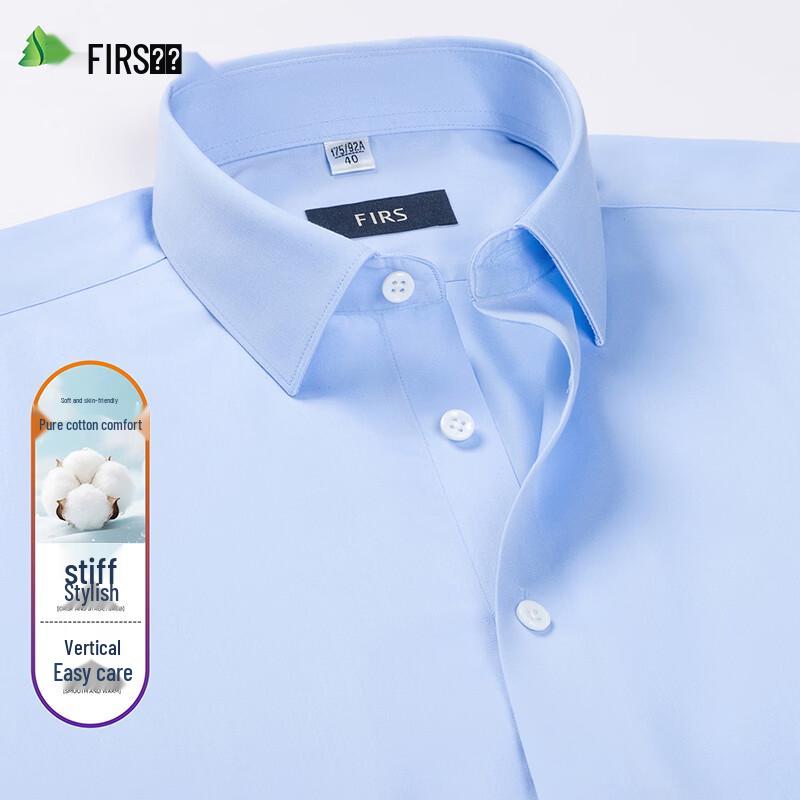 Men s High-Count Pure Cotton Striped Business Short-Sleeve Shirt 40