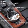 TVETE Car Ashtray with Lid Interior Ashtray Car Ashtray Mini Ashtray Drum Shaped Ashtray