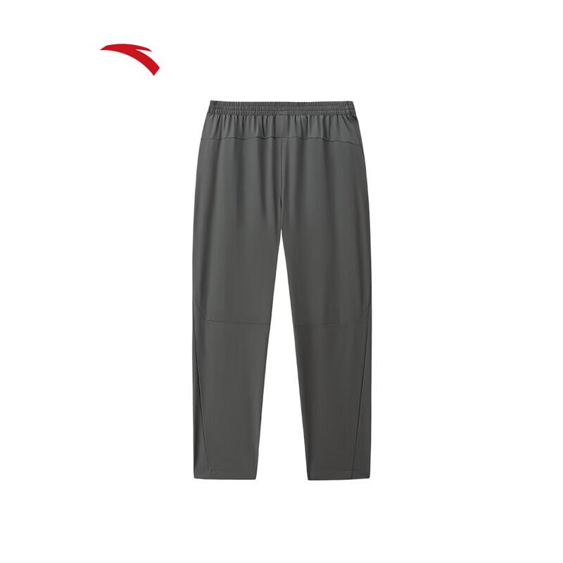 ANTA Men's Jue Jue Zi 4 Quick-Dry Sun Protection Pants