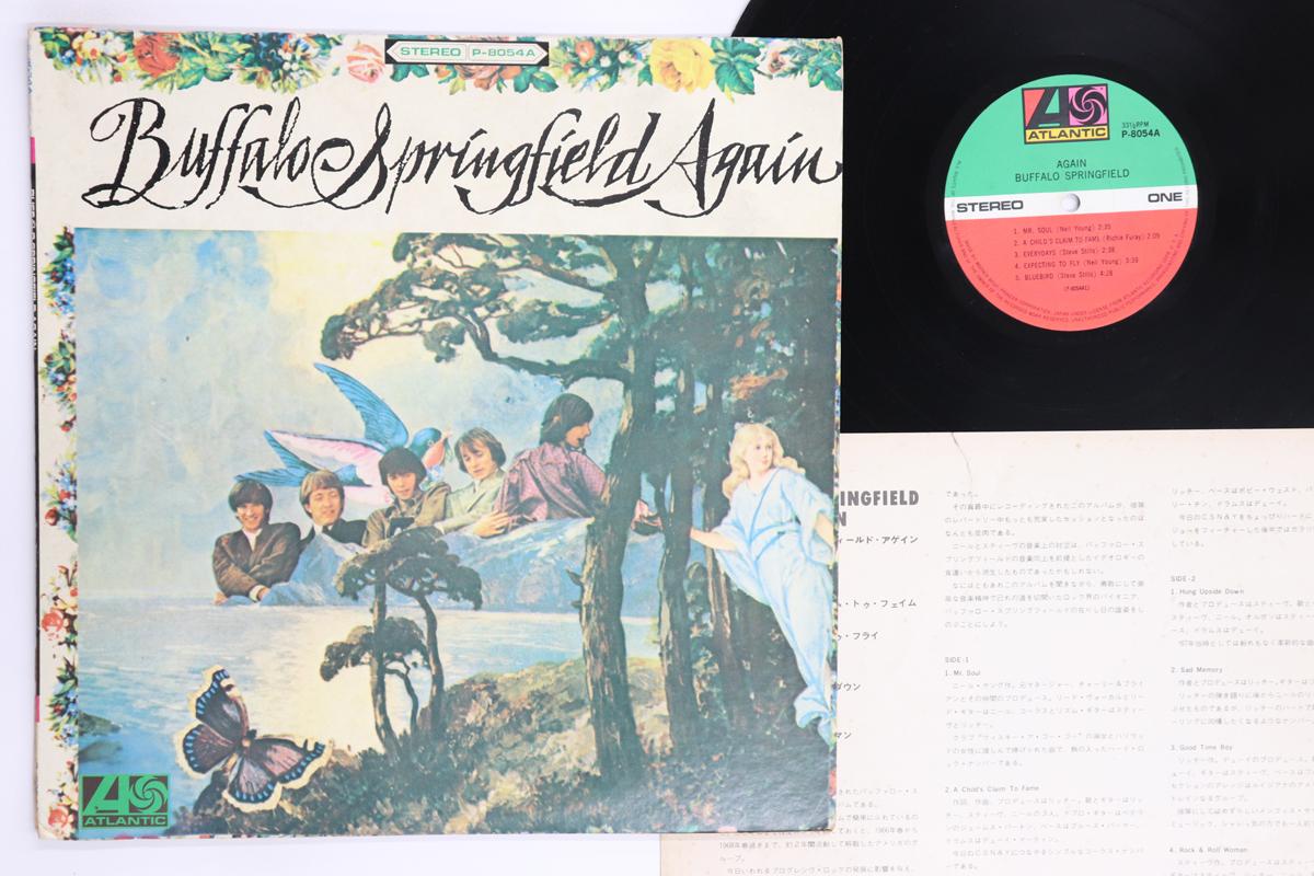 

LP Record BUFFALO SPLINGFIELD Again P8054A ATLANTIC 1974 Japan Rock Used