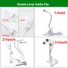 360 Degrees Flexible Desk Lamp Holder E27 Base Light Socket Gooseneck Clip-On Cable With On Off Switch for Home Plant