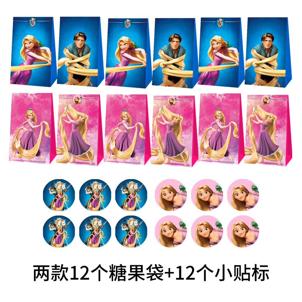 New 12Pcs Set Anime Princess Snow White Rapunzel Jasmine Figures Candy Paper Gift Bag Cartoon Handbag Girls Birthday Gift