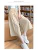Women's Summer Ice Silk High-Waist Wide-Leg Pants: Lightweight, Casual, Japanese-Inspired, Textured Drape Skirt Pants