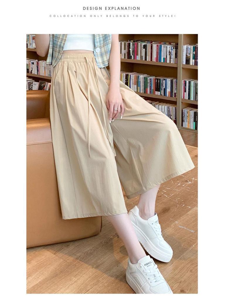 Women's Summer Ice Silk High-Waist Wide-Leg Pants: Lightweight, Casual, Japanese-Inspired, Textured Drape Skirt Pants