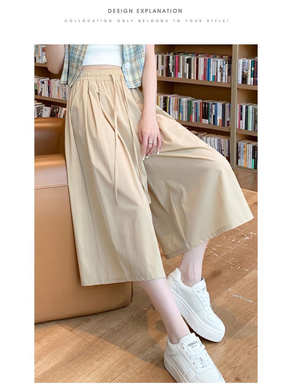 

Women s Summer Ice Silk High-Waist Wide-Leg Pants: Lightweight, Casual, Japanese-Inspired, Textured Drape Skirt Pants L: Weight 100-120 kg хакі