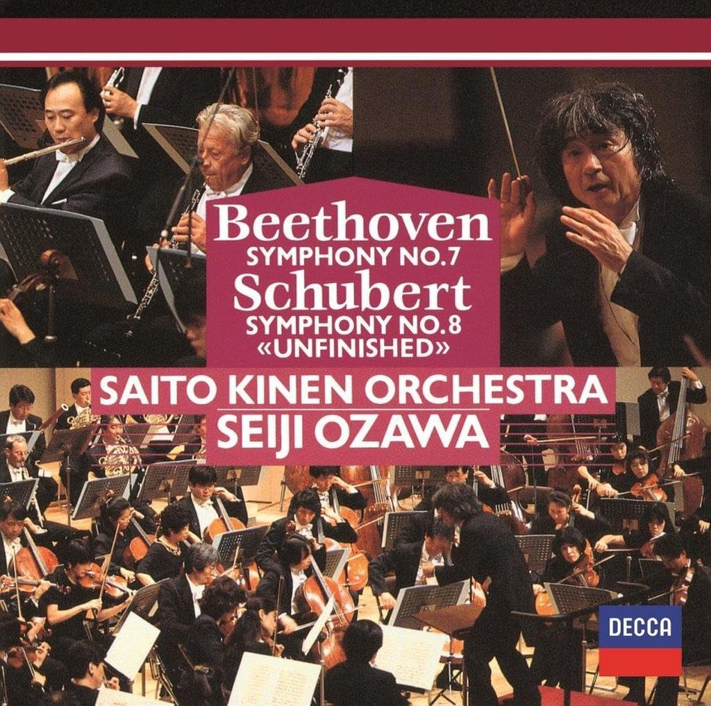 CD SEIJI OZAWA, SAITO KINEN ORCHESTRA - Beethoven Symphony No 7 Schubert Sy UCCD41089 DECCA 2024 Japan Obi Classical