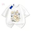 T-shirt estiva 2026 Chiikawa Ragazza e Ragazzo Hachiware Casual Manica Corta Regalo Perfetto per Bambini dai 4 ai 14 Anni Trendy per Streetwear
